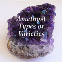 Amethyst