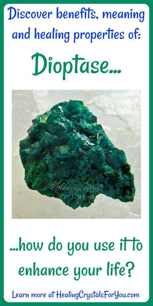 Dioptase 意義 性質 權力與用途